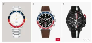 ساعة-تومي-هيلفيغر-رجالي