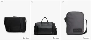 شنطة-ظهر-تومي-هيلفيغر