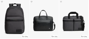 شنطة-ظهر-تومي-هيلفيغر