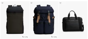 شنطة ظهر تومي هيلفيغر