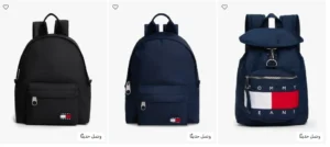 شنط-ظهر-تومي-هيلفيغر-للنساء