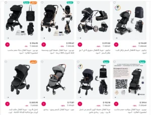 عربيات-ممزورلد