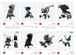 عربيات-ممزورلد