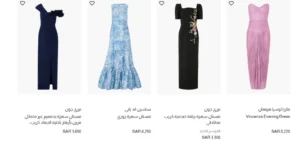 بلومينغديلز فساتين