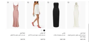 بلومينغديلز فساتين