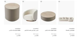 بلومينغديلز هوم