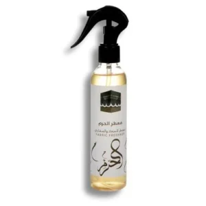 شراء معطر الحرم من نون بأفضل خصم