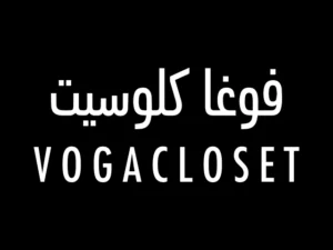 كود خصم فوغا كلوسيتكود خصم فوغا كلوسيت​