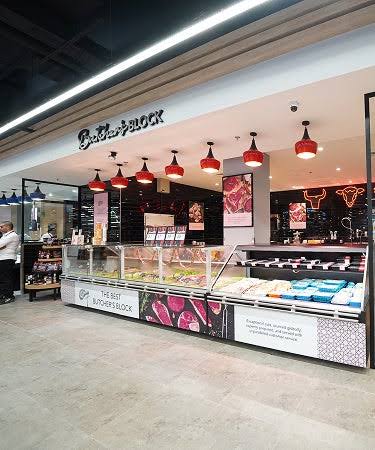 منتجات Grandiose الغذائية