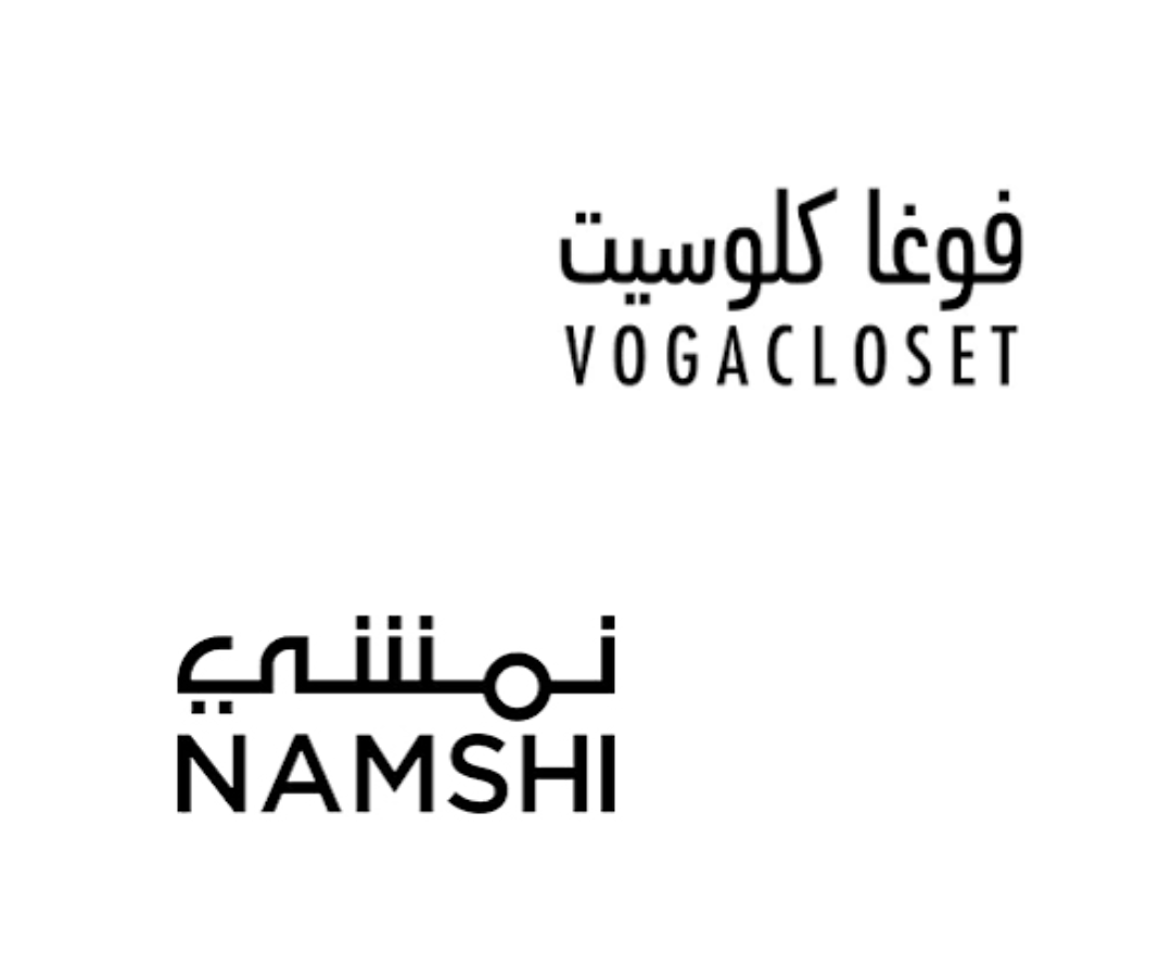 فوغا كلوسيت أم نمشي